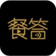 �ʹ�app
