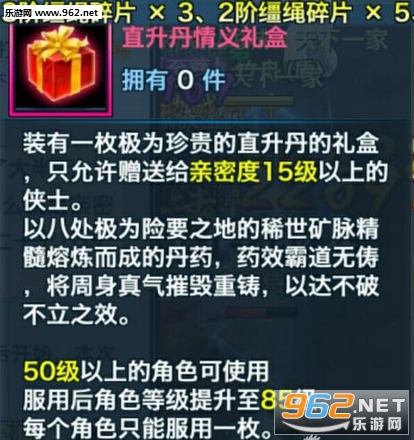 ������Ե����ֱ������ô��� ֱ�������������÷���
