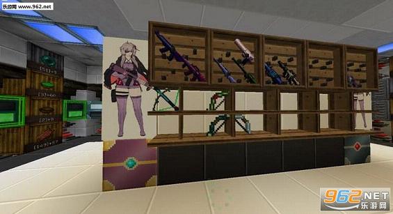 �ҵ�����1.7.10�ڶ���MINECRAFT���ս�ε����ϰ���ͼ3