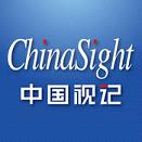 �й��Ӽ�(ChinaSight)app