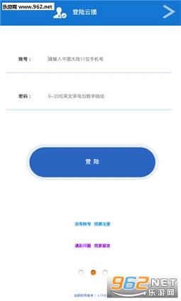 �Ŷ��Ʋ�v11.0.0��ͼ1