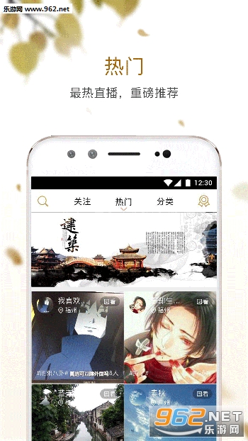 �Ʋ�appv1.0��׿���ͼ0