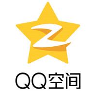 QQ�ռ������ʹ�����������