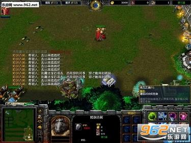 魔兽 抵抗天灾4.4(含隐藏密码/攻略)截图1