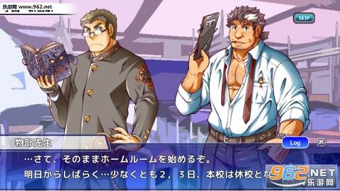 housamo(�����¿κ��ٻ�ʦ������׿��)v3.4.5��ͼ3