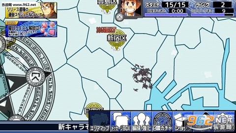 housamo(�����¿κ��ٻ�ʦ������׿��)v3.4.5��ͼ1