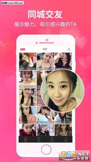 ��������appv1.1��ͼ0