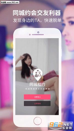 ��������appv1.1��ͼ1
