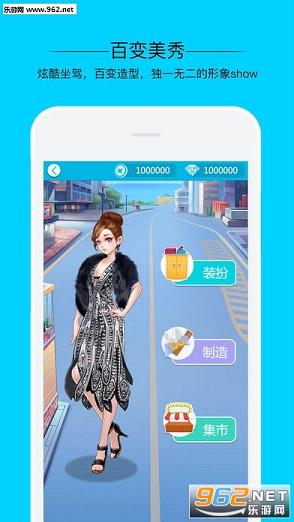 �������������appv5.1.0��ͼ3