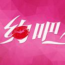 ��Լ�Ұ�app