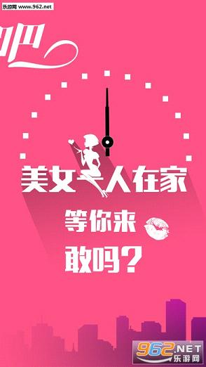 ��Լ�Ұ�appv1.0.2��ͼ1