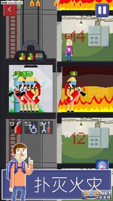 电梯模拟器手游截图1