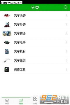 �������ֻ���v2.0��ͼ0
