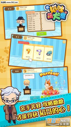 С�����Ȯ�ݹٷ�appv1.1.8.1��ͼ3