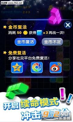 ��ţ�ٱ䷽���������°��ͼ1