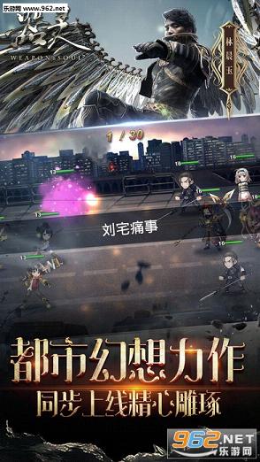 ���鰲׿�ٷ���v1.0.1��ͼ1