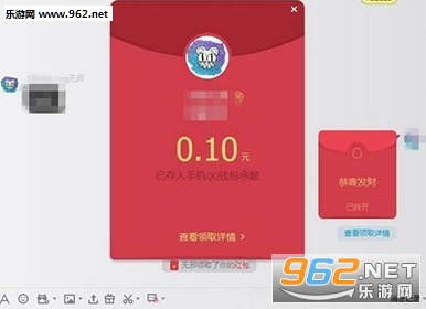 ����qq8.8�����������°��ͼ0