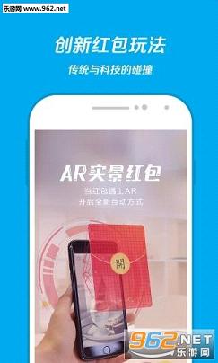 ֧����ar����Զ���ȡ������ͼ2