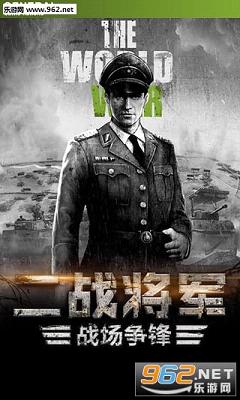 ����֮ս�����氲׿��v1.5�ٷ����ͼ1