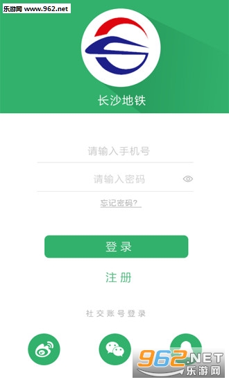 ��ɳ����app��ͼ0