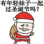 ��ݳ�ʥ���ڱ����