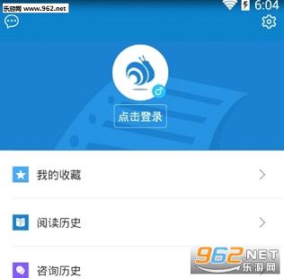 ������app��׿��v7.6.0��ͼ1