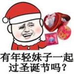 ������ʥ���ڱ����