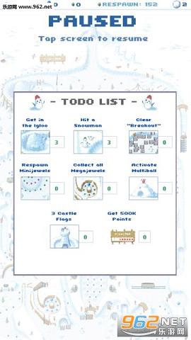 ����ѩ��Snowball�ֻ���v1.0.27��ͼ3