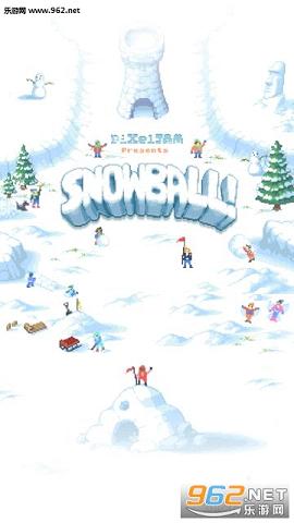 ����ѩ��Snowball�ֻ���v1.0.27��ͼ4