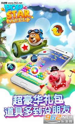 ���ǵ������׿��v1.0.1��ͼ3