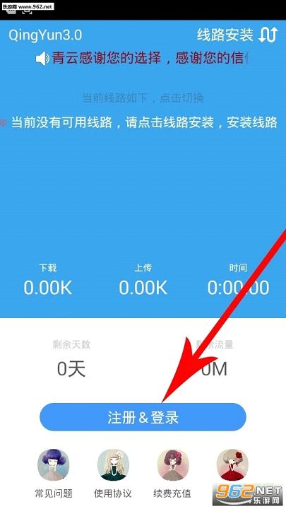 Զhaxpһ����������v3.2��ͼ1
