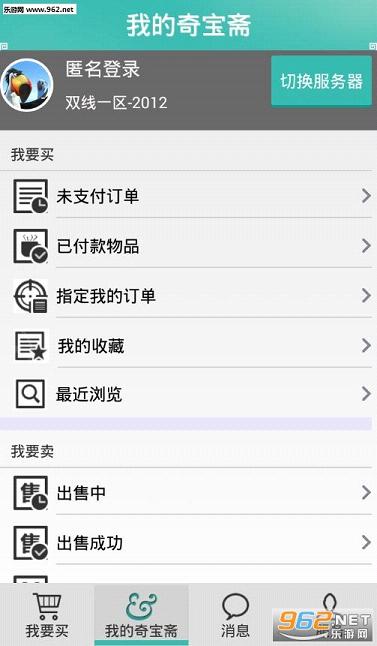 �汦իapp��ͼ1