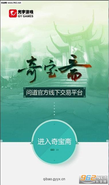 �汦իapp��ͼ2