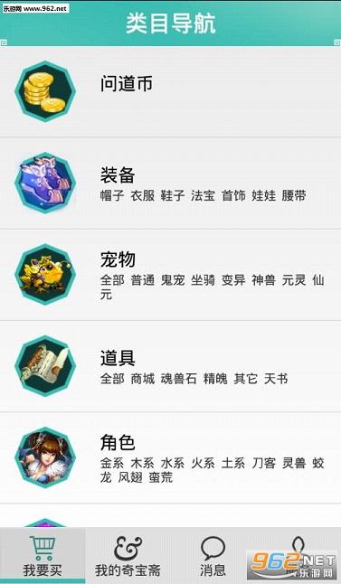 �汦իapp��ͼ3