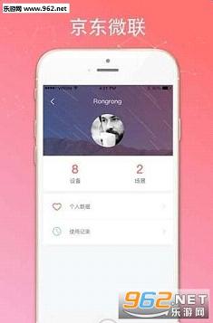 ��ԣָ����app��׿���ͼ0