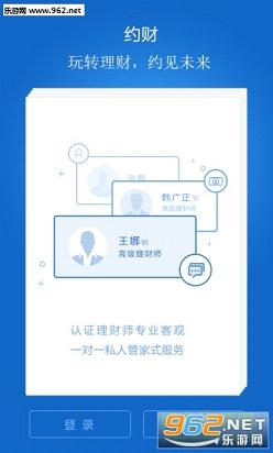 Լ��app(�罻����)v1.0.1��ͼ0