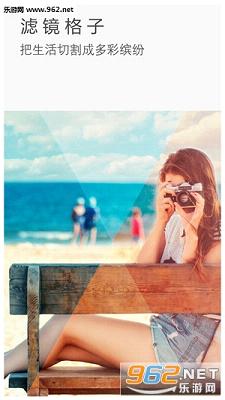 ToolWiz Photos ����v10.0��ͼ2