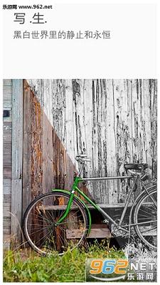 ToolWiz Photos ����v10.0��ͼ3
