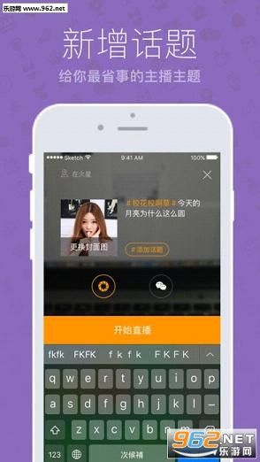 �˻���ٷ���v2.1.7��ͼ0
