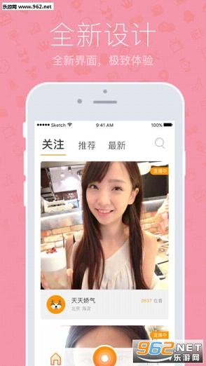 �˻���ٷ���v2.1.7��ͼ1