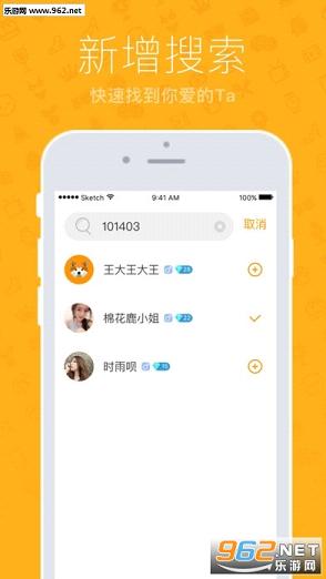�˻���ٷ���v2.1.7��ͼ2