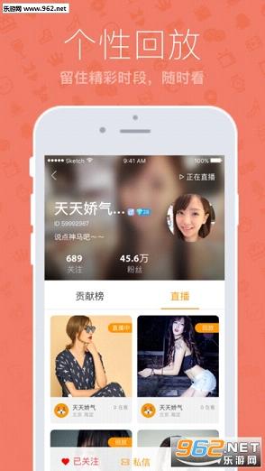 �˻���ٷ���v2.1.7��ͼ3