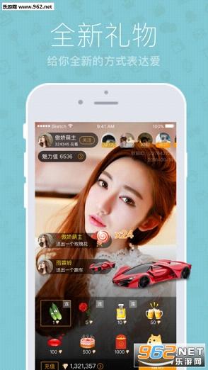 �˻���ٷ���v2.1.7��ͼ4