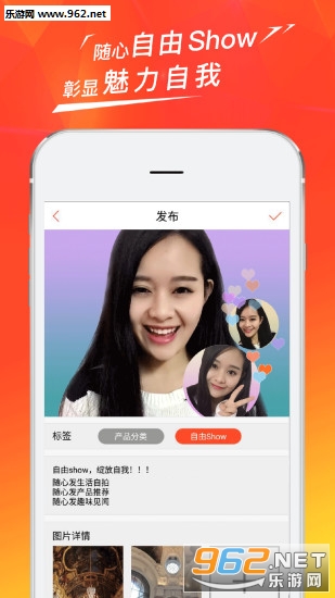 ̰����appv1.9��ͼ1