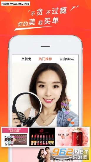 ̰����appv1.9��ͼ2
