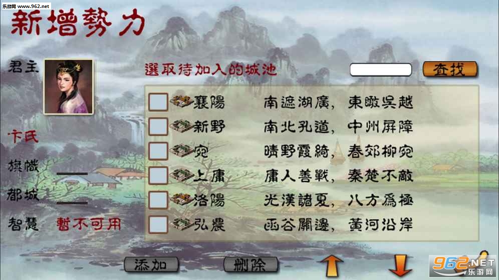 ������������v1.1.7��ͼ0