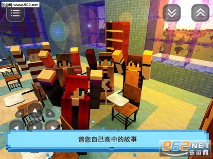 Highschool Craft(����:�����봴�����İ�)��ͼ0