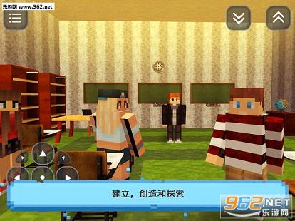 Highschool Craft(����:�����봴�����İ�)��ͼ1