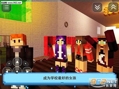 Highschool Craft(����:�����봴�����İ�)��ͼ2
