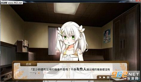 �������׷�������Ӳ�̰�v1.0.2��ͼ1